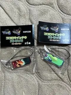 ロックマンエグゼ6 ココロウインドウストラップ　ビーストアウト　2個セット