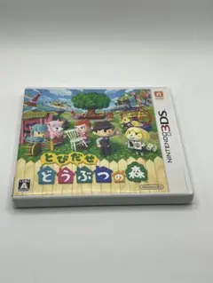 とびだせどうぶつの森