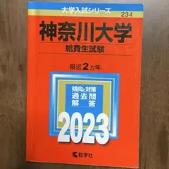 Item thumbnail for item 385b6118-72cc-4f90-9da2-0690a2a6e3d2