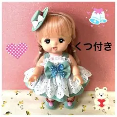 かあはん様 リクエスト 2点 まとめ商品