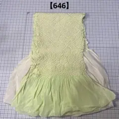 Item thumbnail for item 7ec9c27e-801d-4294-9ea8-1429b8299774