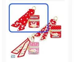 雪見だいふく　スカーフ付きチャームポーチ