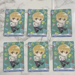すとぷり るぅとくん ヴァイスシュヴァルツ トレカ 6枚