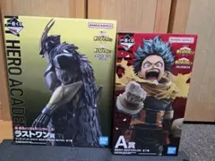 【未開封】一番くじ ヒロアカ ラストワン アーマードオールマイト+A賞 緑谷出久