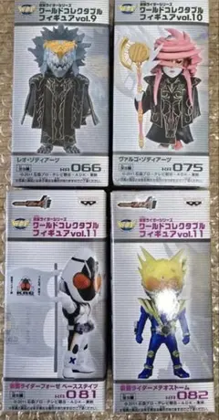 2026年最新】ワールド ライダーメテオの人気アイテム - メルカリ