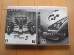 グランツーリスモ5 Spec II２枚セット