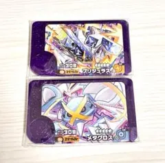 ポケモンフレンダ　ベストタッグ3弾　まとめ売り