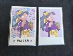 ***様 忍たま乱太郎 綾部喜八郎