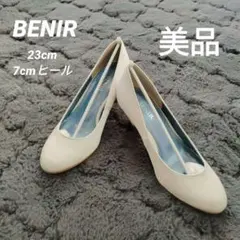 ❤BENIR❤ベニル ブライダルシューズ シルクサテン 7cmヒール 23cm