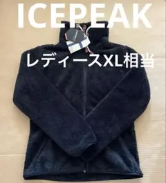 ぽんぽん様 リクエスト 2点 まとめ商品
