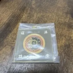 ミセス 一番くじ メタルチャーム クスシキ