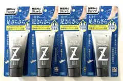 メンズビオレZ さらさらフットクリーム 50g 4本セットのサムネイル