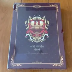 うたプリ 10th Anniversary Book 特装版 缶バッジ欠有 - メルカリ