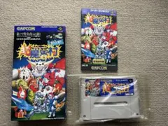 スーパーファミコン　ソフト　超魔界村 動作確認済み