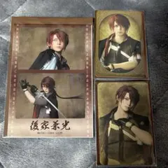 刀ミュ 坂龍飛騰 後家兼光 ランダムふぉと ・フィルム