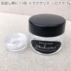 22イグジストLT2000S -P 美品 2025年最新】ヘッジホッグスタジオ ドラグの人気アイテム - メルカリ