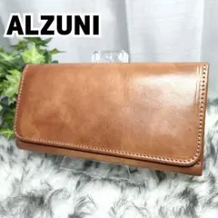 ALZUNI 長財布 ブラウン レザー コードバン アルズニ 財布 ヌメ革 茶色