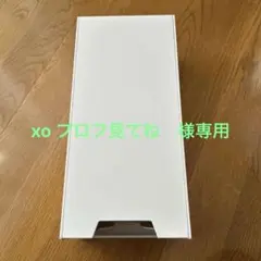 tower 山﨑実業　マスク入れ　玄関　マグネット付き　ホワイト