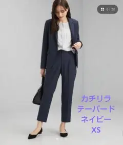 2026年最新】グリーンレーベルリラクシング カチリラの人気アイテム