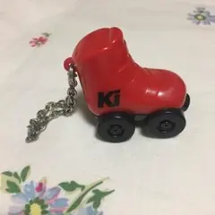 キスマイ 北山 一番くじ