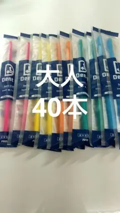 みっきー様 リクエスト 2点 まとめ商品