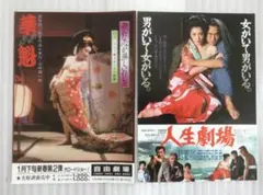 Item thumbnail for item 61082b36-5a4c-4abf-9c6d-3088fa20eeed