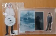 未開封 GENERATIONS 片寄涼太 アクリルスタンド アクスタ