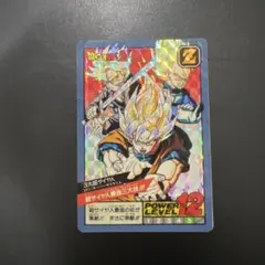 Item thumbnail for item e533672b-2b6c-4a93-887b-ee9836cba66d