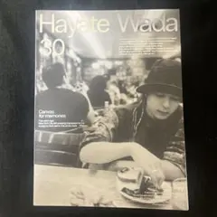 杏様 リクエスト 2点 まとめ商品