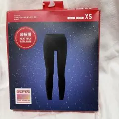 Item thumbnail for item 65e0bcda-5ac9-4314-b033-4a9beafa53e0