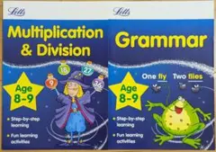 セールMultiplication & Division / Grammar2冊