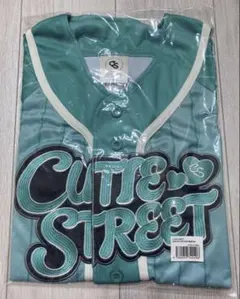 【新品未使用】CUTIE STREET きゅーすと ユニフォーム 板倉可奈