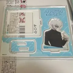 定価1650 呪術廻戦 五条悟 アクリルスタンド アクスタ SNS風フレーム