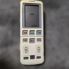 2025年最新】リモコン ジャンクの人気アイテム - メルカリ