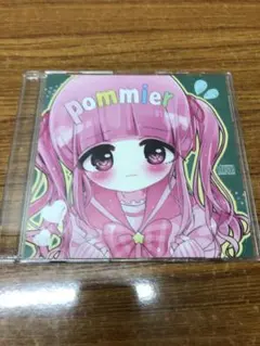 確確確様 リクエスト 4点 まとめ商品