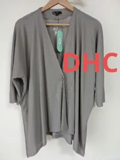 ふ*う様 DHC ディーエイチシー カーディガン アンサンブル 未使用タグ付のサムネイル