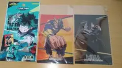 【ヒロアカ】 クリアカード オールマイト 相澤消太