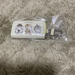 mofusand モフサンド　キーケース　鍵