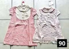 【新品未使用】定価¥3000相当 まとめ売り 女の子90cmワンピース 子供服