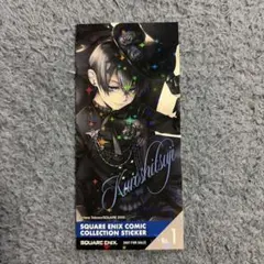 2026年最新】黒執事カードの人気アイテム - メルカリ