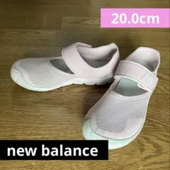 ニューバランス　サンダル　サマーシューズ　ピンク　カモフラ　20.0cm
