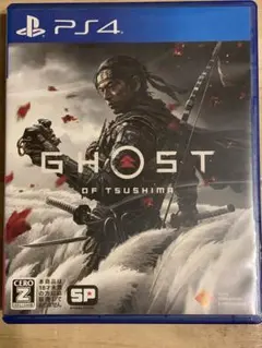 ghost of tsushima