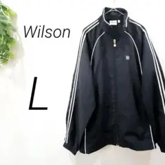 【1578】 Wilson ジャージ　ネイビー　羽織り　スポーツ　ラメ