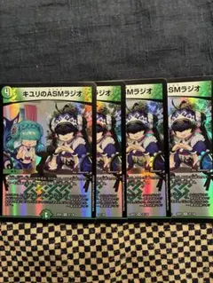 Item thumbnail for item fc683bb7-0ee6-434f-a8fe-7e192385aec6