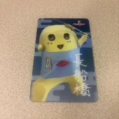 funako♡様 リクエスト 2点 まとめ商品