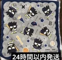 サンリオキャラクターズ 侍ジャパン サンリオ バッドばつ丸 タイトーくじ