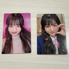 MADEIN 斎藤芹菜 SERINA トレカ Amazon.co.jp: 斎藤芹菜 斉藤芹菜 芹奈 トレカ トレーディング 日プ