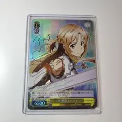 2025年最新】ヴァイス アスナ サインの人気アイテム - メルカリ