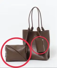LOWRYS FARM 3SETトートBAG ショルダーバッグ・ミニポーチのみ