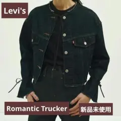 90s Levis ブラック トラッカー ヴィンテージ - メルカリ
